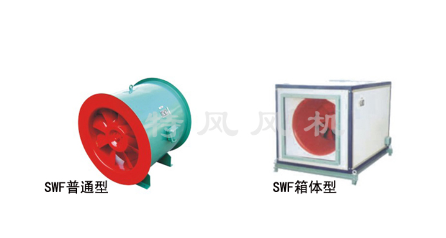 SWF 型混流风机2
