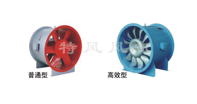 SDF 乐动平台网站登录入口_乐动(中国)
隧道式轴流风机 2