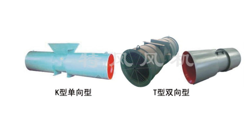 SDS 型射流风机